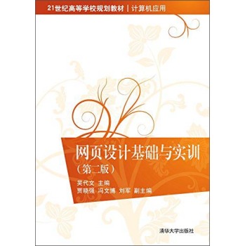 �W(w��ng)�(y��)�O(sh��)Ӌ(j��)���A(ch��)�c��(sh��)Ӗ(x��n)