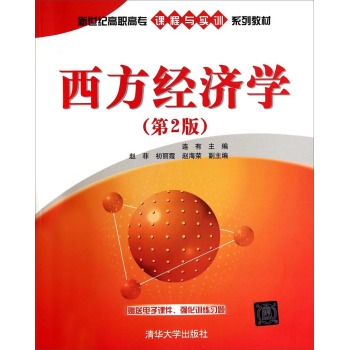 ������(j��ng)��(j��)�W(xu��)