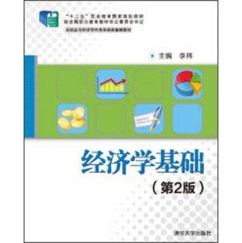 ��(j��ng)��(j��)�W(xu��)���A(ch��)����2�棩