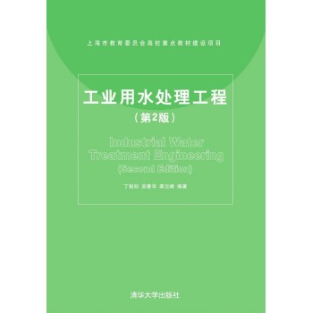 ���I(y��)��ˮ̎������