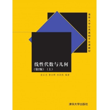 ���Դ���(sh��)�c�׺Σ���2�棩���ϣ�