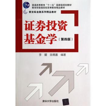 �CȯͶ�Y�����W(xu��)�����İ棩 