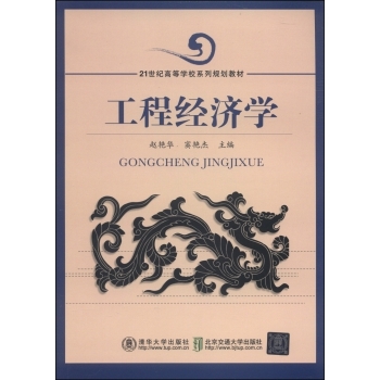 ���̽����W