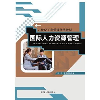 ���H�����YԴ���� 