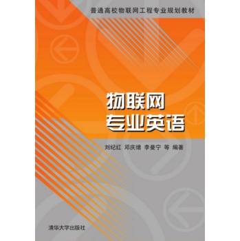 ��(li��n)�W(w��ng)���I(y��)Ӣ�Z