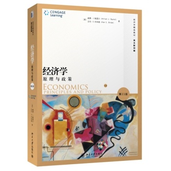 ��(j��ng)��(j��)�W(xu��)��ԭ���c����