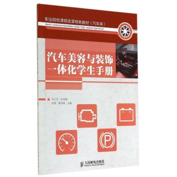 ��܇�����c�b�һ�w���W(xu��)���փ� 