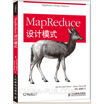 MapReduce�O(sh��)Ӌģʽ 