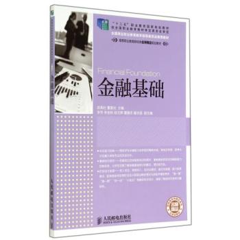 ���ڻ��A(ch��)