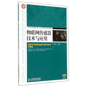 ��(li��n)�W(w��ng)���������g(sh��)�c��(y��ng)��