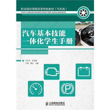 ��܇��������һ�w���W(xu��)���փ�(c��) 