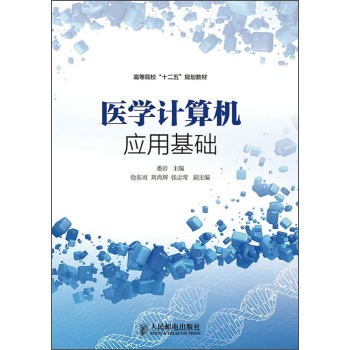 �t(y��)�W(xu��)Ӌ(j��)��C(j��)��(y��ng)�û��A(ch��)