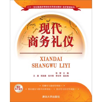 �F���̄նY�x