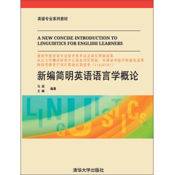 �¾�����Ӣ�Z�Z�ԌW��Փ