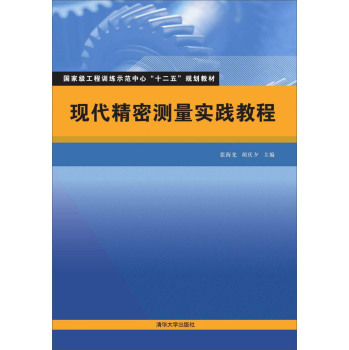 �F(xi��n)�����ܜy(c��)����(sh��)�`�̳� 