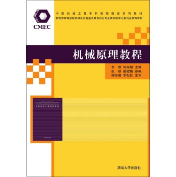 �C(j��)еԭ���̳� 