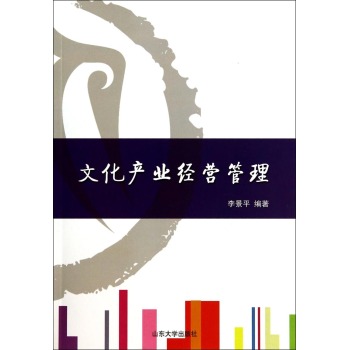 �Ļ��a(ch��n)�I(y��)��(j��ng)�I���� 