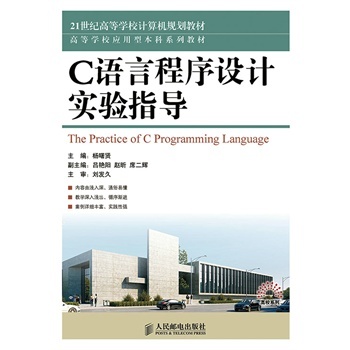 C�Z�Գ����O(sh��)Ӌ(j��)��(sh��)�(y��n)ָ��(d��o)