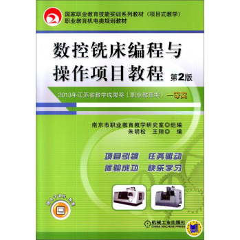 ��(sh��)��㊴������c�����Ŀ�̳̣���2�棩 