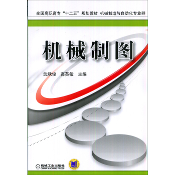 �C(j��)е�ƈD 