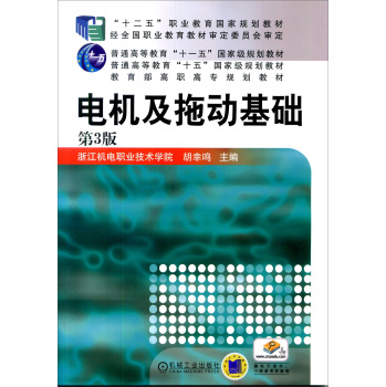 늙C(j��)���τ�(d��ng)���A(ch��)����3�棩