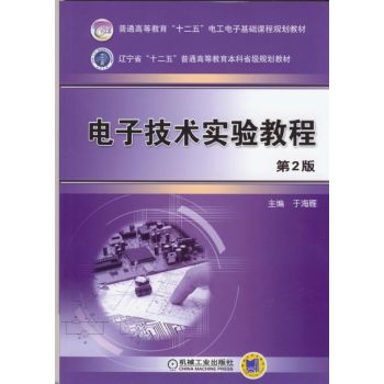 ��Ӽ��g(sh��)��(sh��)�(y��n)�̳�