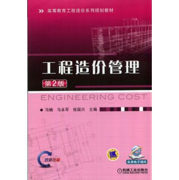 ������r(ji��)��������2�棩 