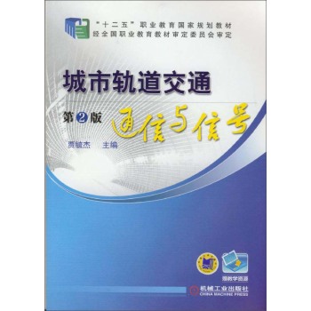 ����܉����ͨͨ���c��̖(h��o)����2�棩 