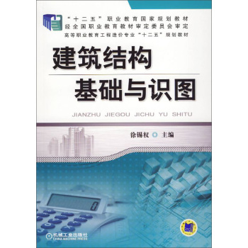 �����Y(ji��)��(g��u)���A(ch��)�c�R�D