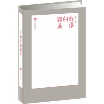 �Ƀ����e(cu��)�`(��(ji��ng)�O(sh��)Ӌ(j��)����Ĺ����c˼��)