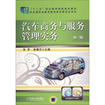 ��܇�̄�(w��)�c����(w��)���팍(sh��)��(w��)