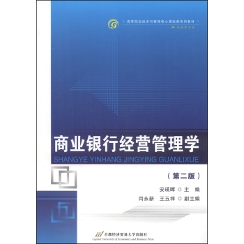 �̘I(y��)�y�н�(j��ng)�I����W����2�棩