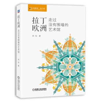 �����W�ޣ����^�]�Ї�����ˇ�g(sh��)�^ 