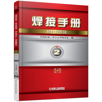 �����փ�(c��)����2�������ϵĺ��ӡ���3�棨��ӆ����