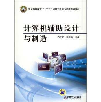 Ӌ��C�o���O(sh��)Ӌ�c���� 