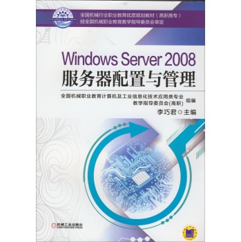 Windows Server 2008����(w��)�������c����