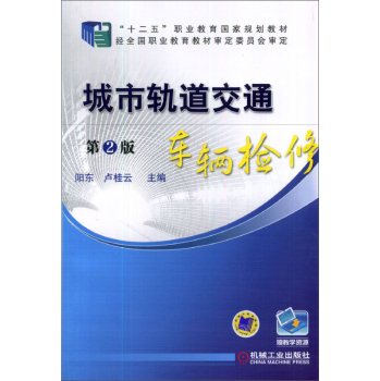 ����܉����ͨ܇�v�z�ޣ���2�棩