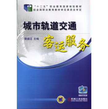 ����܉����ͨ���\(y��n)����(w��)