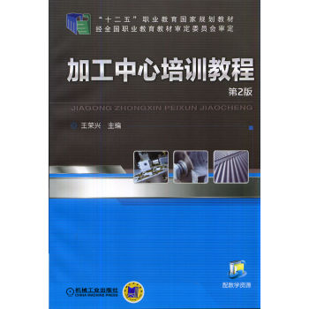 �ӹ�������Ӗ�̳�