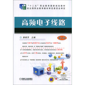 ���l��Ӿ�·