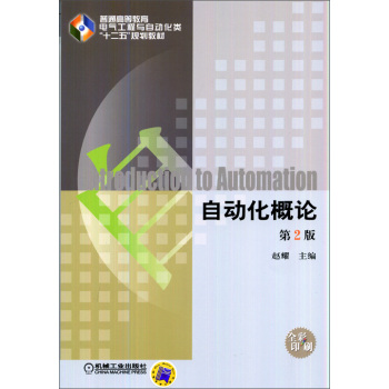 �Ԅ�(d��ng)����Փ����2�棩