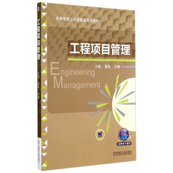 �����(xi��ng)Ŀ����