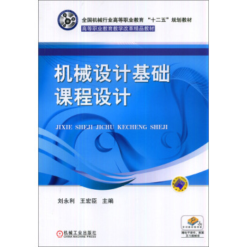 �C(j��)е�O(sh��)Ӌ(j��)���A(ch��)�n���O(sh��)Ӌ(j��)