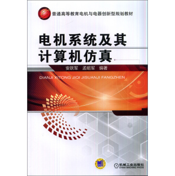 늙C(j��)ϵ�y(t��ng)����Ӌ(j��)��C(j��)����