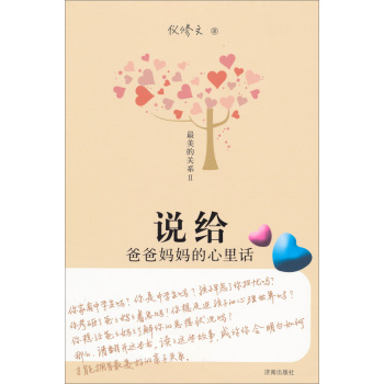 �f�o�֋�������Ԓ