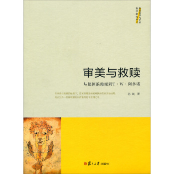 �����c���H���ĵ�(gu��)�����ɵ�T.W.�����Z 