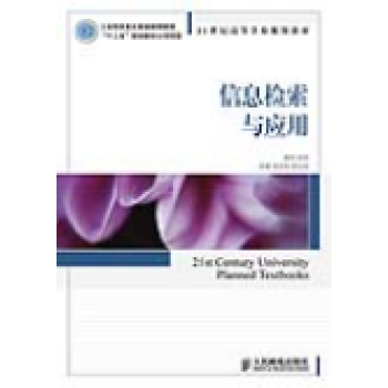 ��Ϣ�z���c����