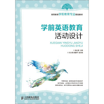 �W(xu��)ǰӢ�Z��������O(sh��)Ӌ