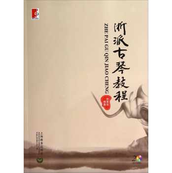 ���ɹ��ٽ̳� 