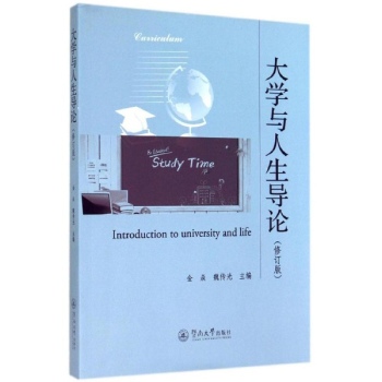 ��W(xu��)�c������(d��o)Փ(��ӆ��)